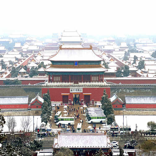 Beijing Hutong