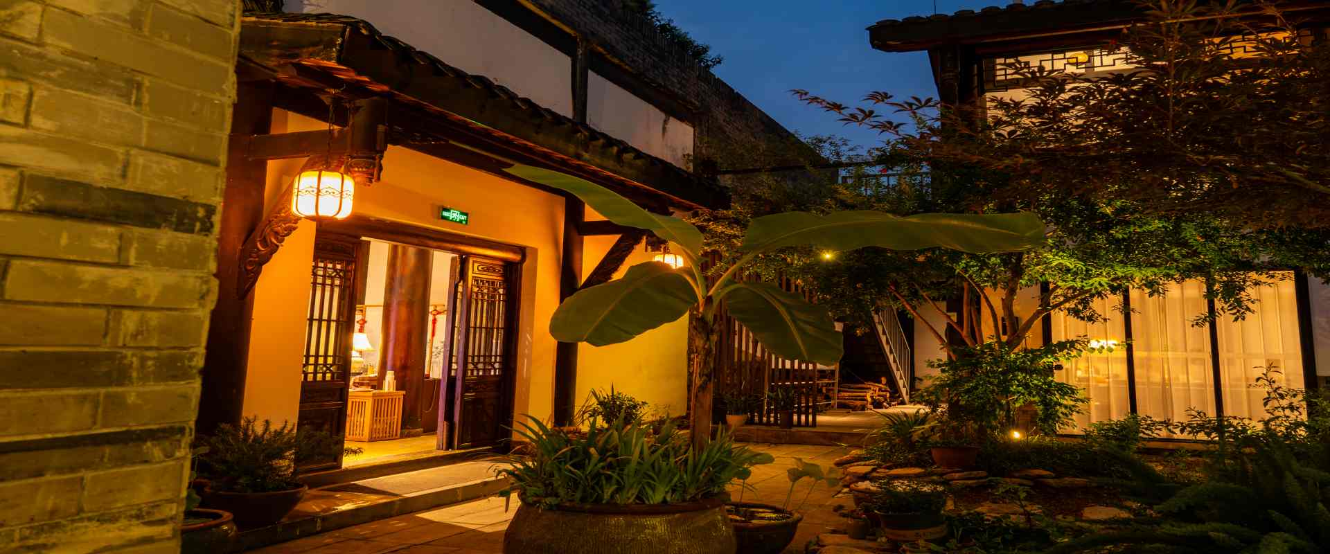The Harmony Courtyard & Mount Emei Serene Residence Rooms