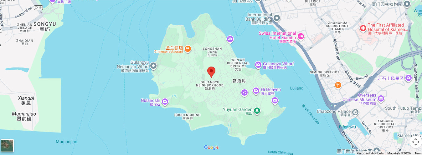 Gulangyu Island Google Map - Harmony Courtyard Location